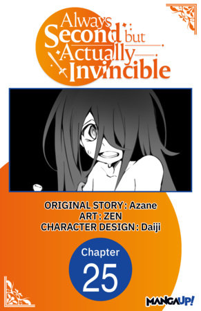 Always Second but Actually Invincible #025 by Azane and Daiji