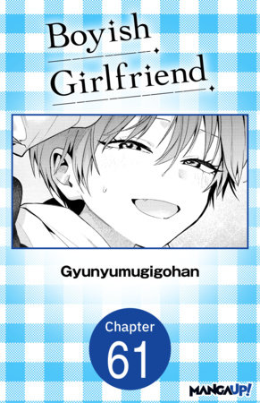 Boyish Girlfriend #061 by Gyunyumugigohan
