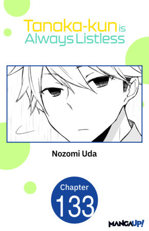 Tanaka-kun is Always Listless #133