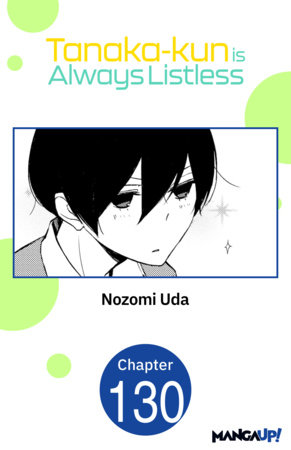 Tanaka-kun is Always Listless #130