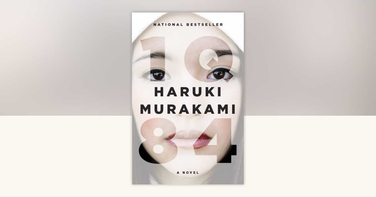 邦楽 RukiRoki Cover Collection Vol.1 1Q84 – Atomic Books