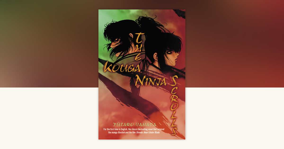 ヨスガノソラOFFICIAL CHARACTER BOOK ヨスガノソラ OFFICIAL CHARACTERBOOK |本