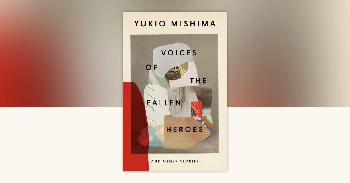 洋書【MISHIMA by Nathan】 Mishima: a biography: Nathan, John.: 9780316598446: Amazon