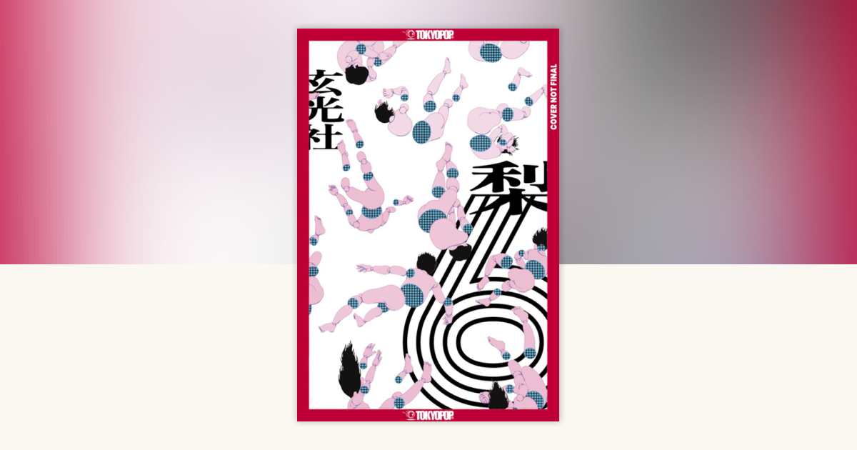 Six by Nashi: 9781427888341 | PenguinRandomHouse.com: Books