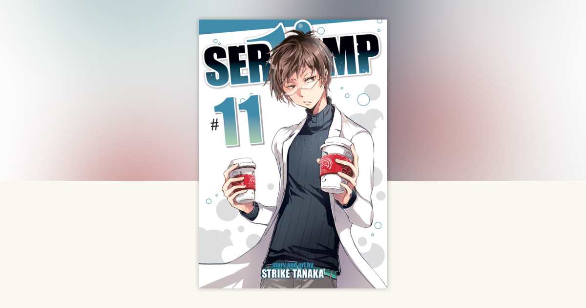 SERVAMP べルキア SERVAMP-サーヴァンプ- 公式 on X: 