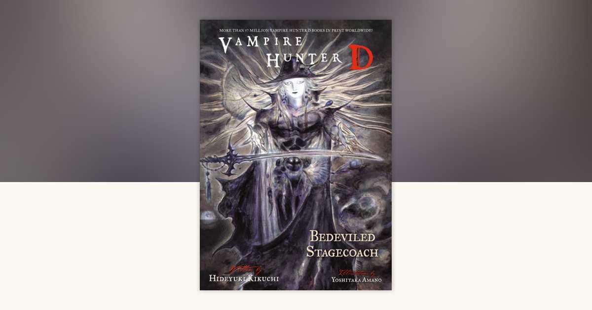 Vampire Hunter D Volume 26 by Hideyuki Kikuchi: 9781630081621