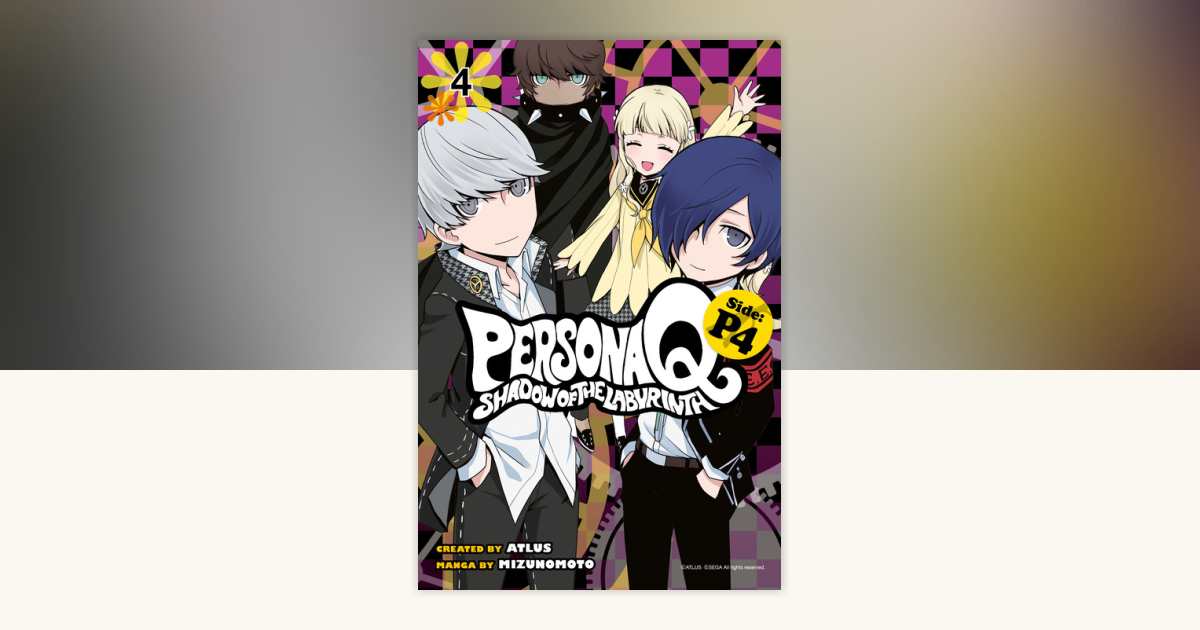 ぺルソナ画集　4冊 Amazon.co.jp: TVアニメ「ペルソナ4」 公式原画集 : ペルソナ
