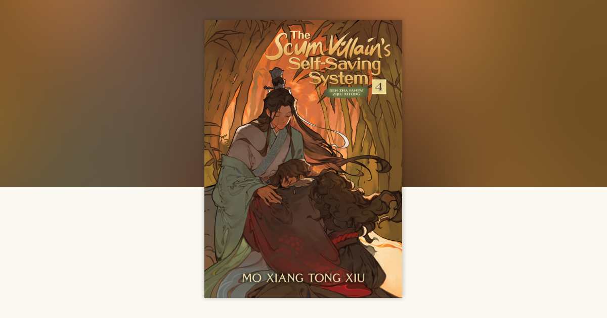 The Scum Villain's Self-Saving System: Ren Zha Fanpai Zijiu Xitong
