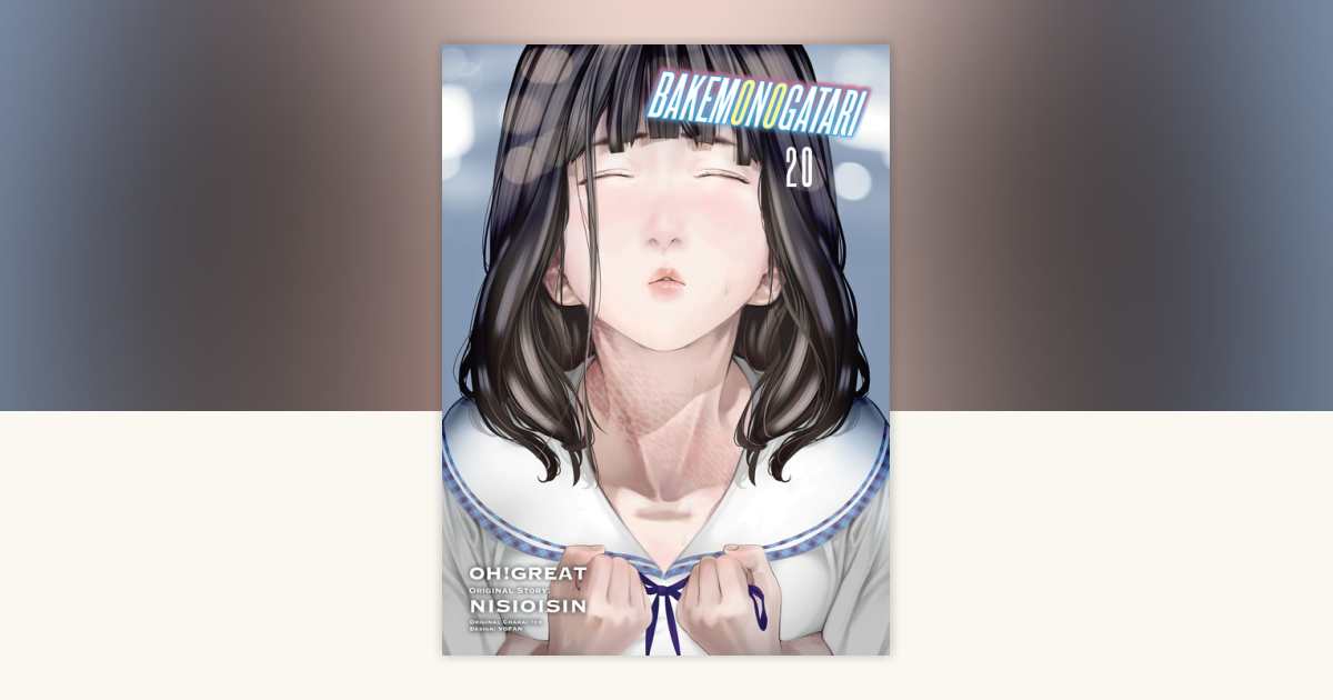 コミック・アニメ Baroy 漫画 Z X Code reunion 1 | 藤真 拓哉, 浦畑 達彦, ブロッコリー |本