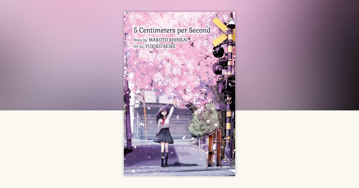日本の美をめぐる 全5巻セット The Best Of Murakami Collection 3 Books Box Set: unknown