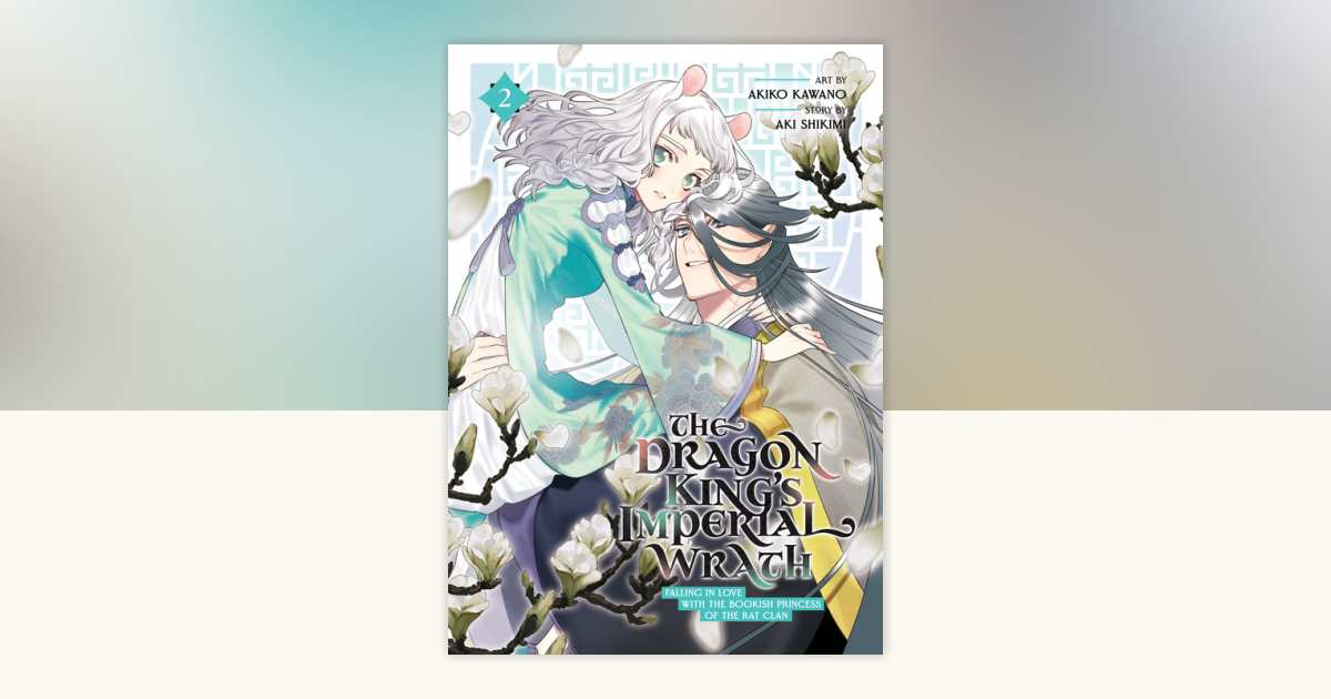 The Dragon King's Imperial Wrath: Falling in Love with the Bookish