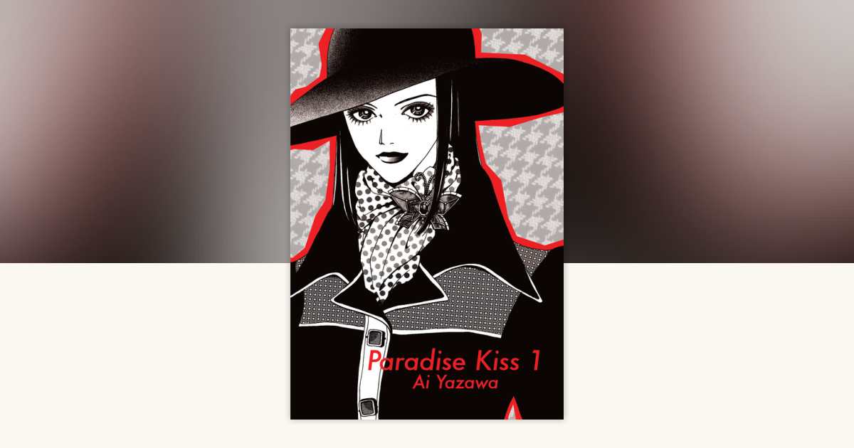 Paradise Kiss, Part 1 by Ai Yazawa: 9781935654711