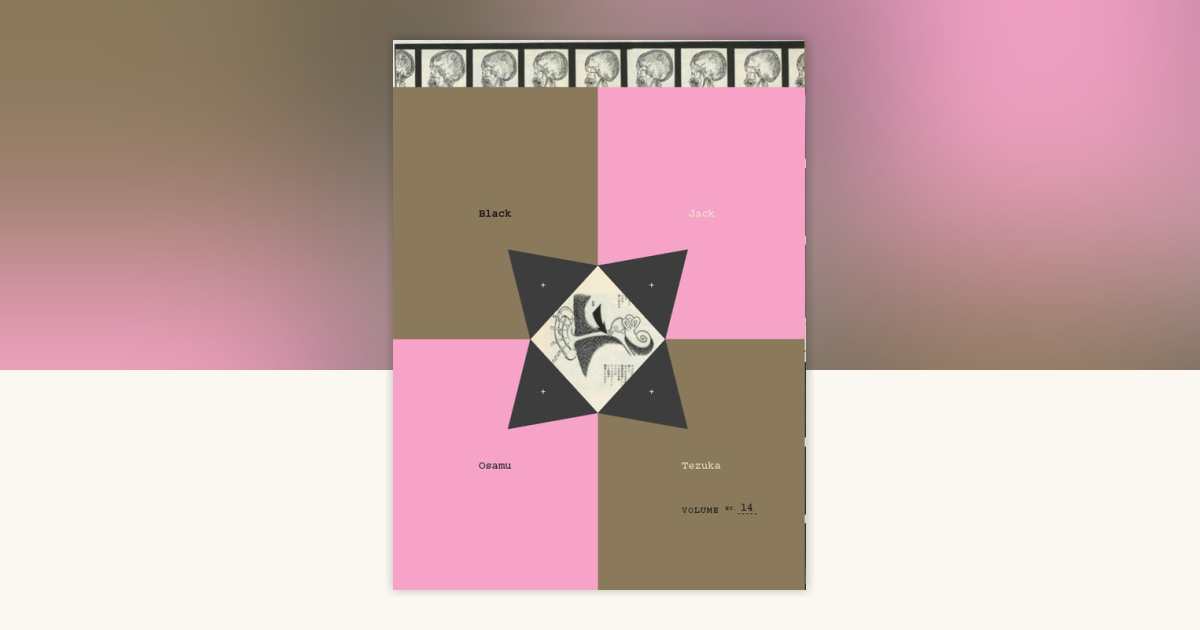 Black Jack, Volume 14 by Osamu Tezuka: 9781941220825