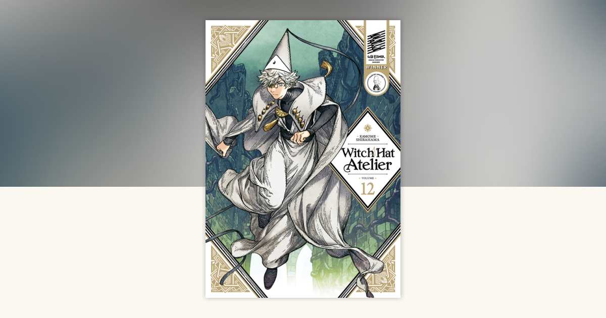 ✨予約品✨AROMA Witch Girl 12 | ヤマダウェブコム