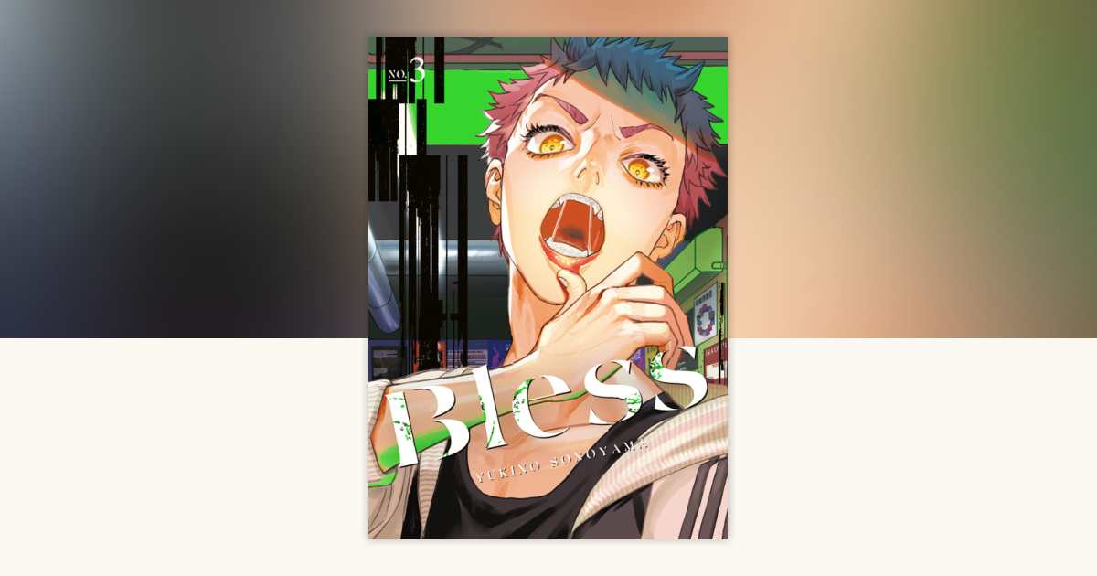 洋書 BLESS BOOK vol.3 Bless | Bless Book Vol.3 at Ekseption - EKSEPTION USA