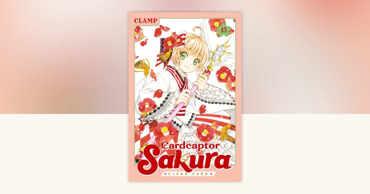 カードキャプターさくら　CARDCAPTOR ラミネートカード　NO.015 カードキャプターさくら CARDCAPTOR ラミネートカード NO.015