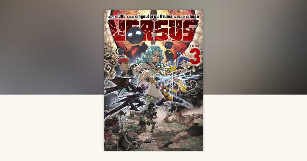 COMICS NEWS vol.3 集英社 COMICS NEWS vol.3 集英社 その他