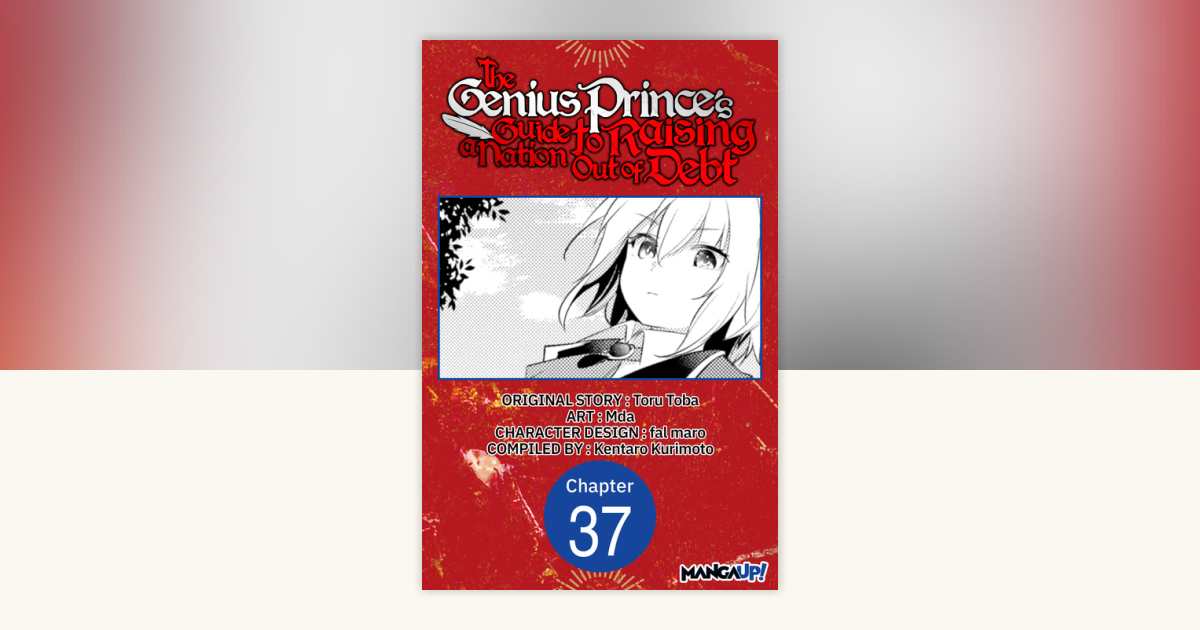 The Genius Prince's Guide to Raising a Nation Out of Debt #037 by Toru ...