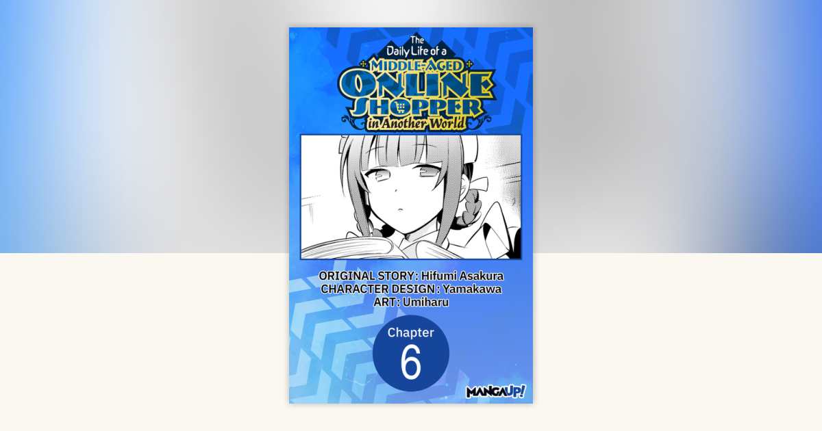 ブルーアーカイブ ユウカ Daily Life Of A Treasurer Blue