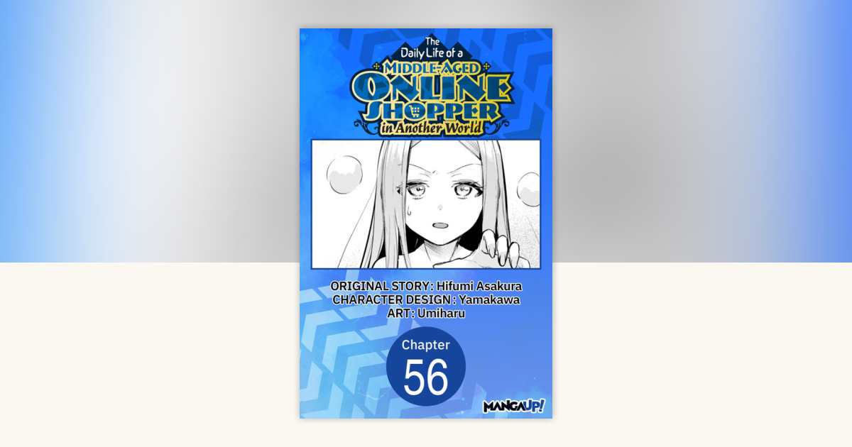 ブルーアーカイブ　ユウカ　Daily Life Of A Treasurer Yuuka -Daily Life Of A Treasurer- 1/7 Figure (Blue Archive)