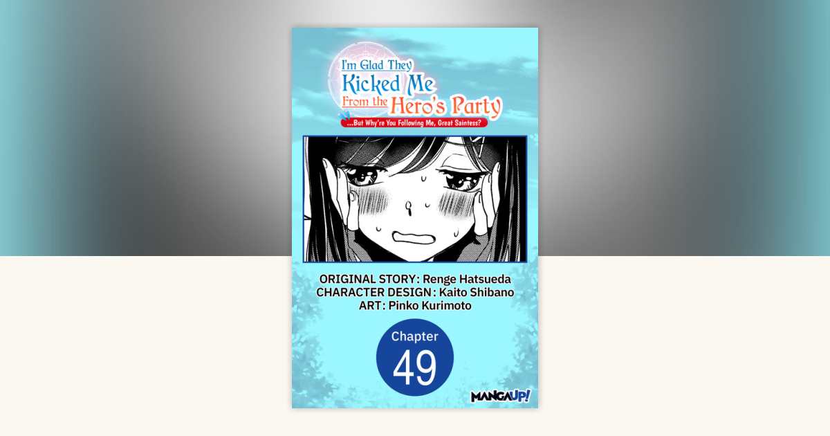 そして僕らは、…and he said all about そして僕らは、…and he said all about He & She - “Donnani