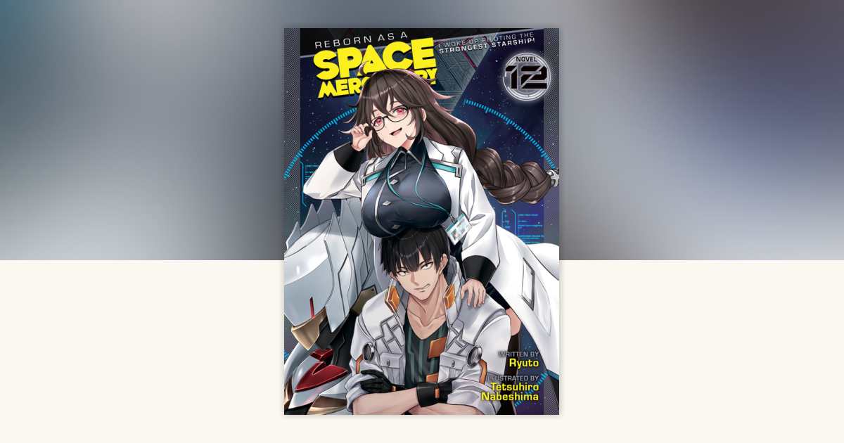 ヘタリラ The Beautiful World Vol.1,2 Light Novel Kino's Journey 12: The Beautiful World Japanese