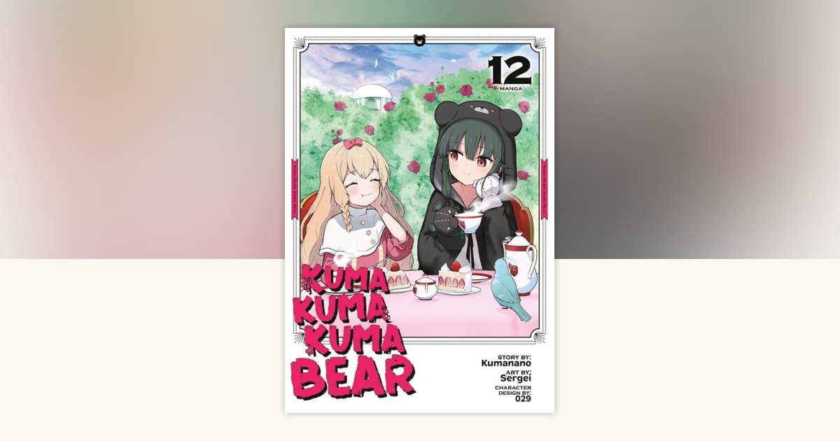 Kuma＊kuma 81vGoj3NJ4L._AC_UF350,